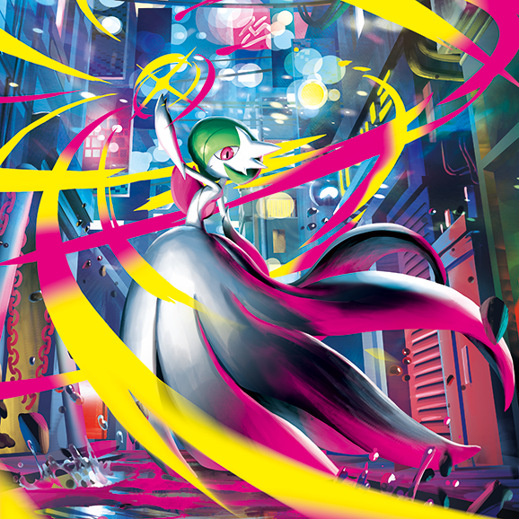 Mega Menu Banner8044